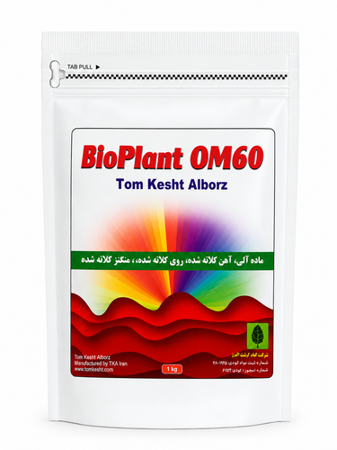 کود ریز مغذی (آهن +روی) F M Z